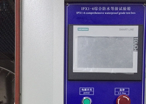 IEC 60529 IPX6 อุปกรณ์ทดสอบ IP, อุปกรณ์ทดสอบน้ำเข้า