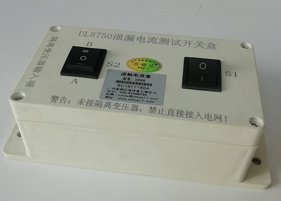 UL153 รูปที่ 161.1 เครื่องทดสอบเครื่องใช้ไฟฟ้าเครื่องทดสอบกระแสไฟรั่ว 120V