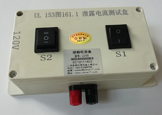 UL153 รูปที่ 161.1 เครื่องทดสอบเครื่องใช้ไฟฟ้าเครื่องทดสอบกระแสไฟรั่ว 120V